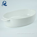 Custom Oval White Bread Baking Pan With Handle